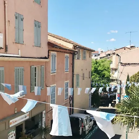 Le Havre Du Marche Couvert Διαμέρισμα *